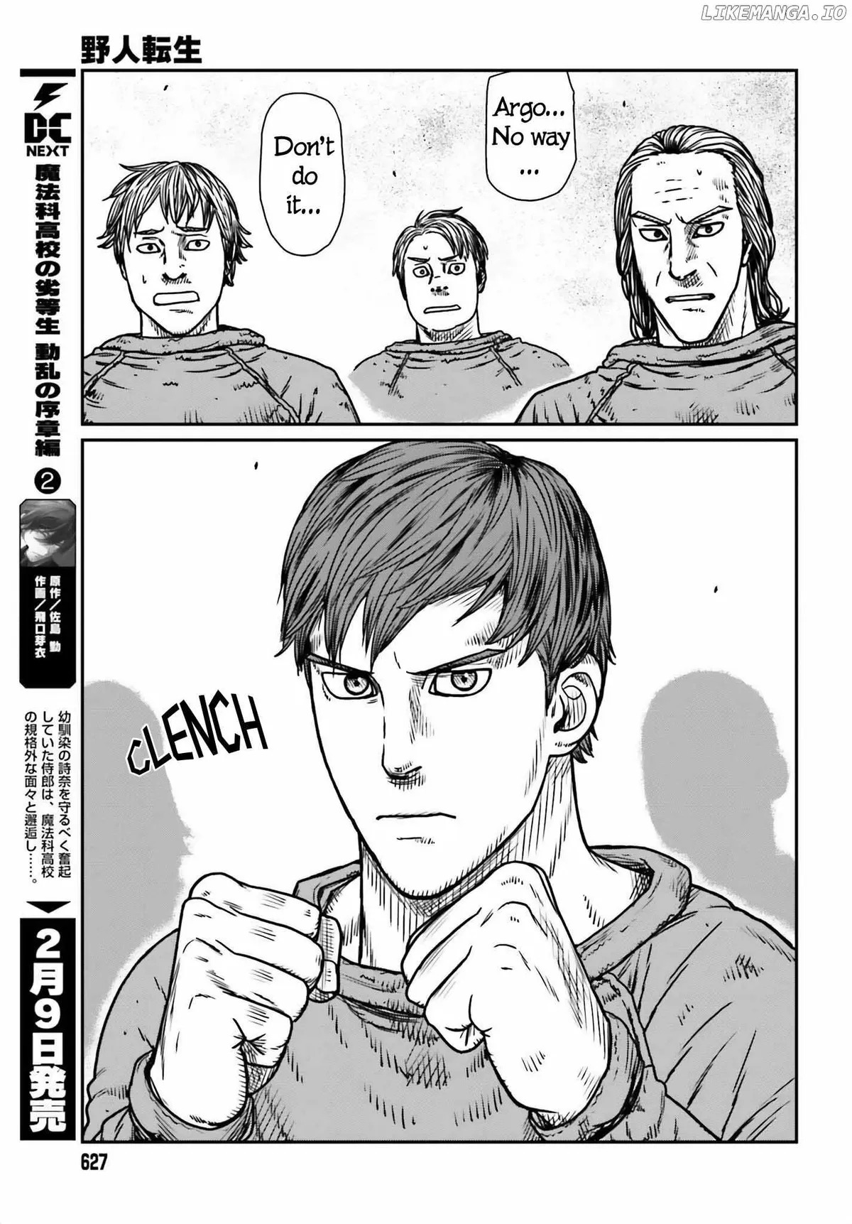 Karate Survivor in Another World Chapter 48 Online - página 7