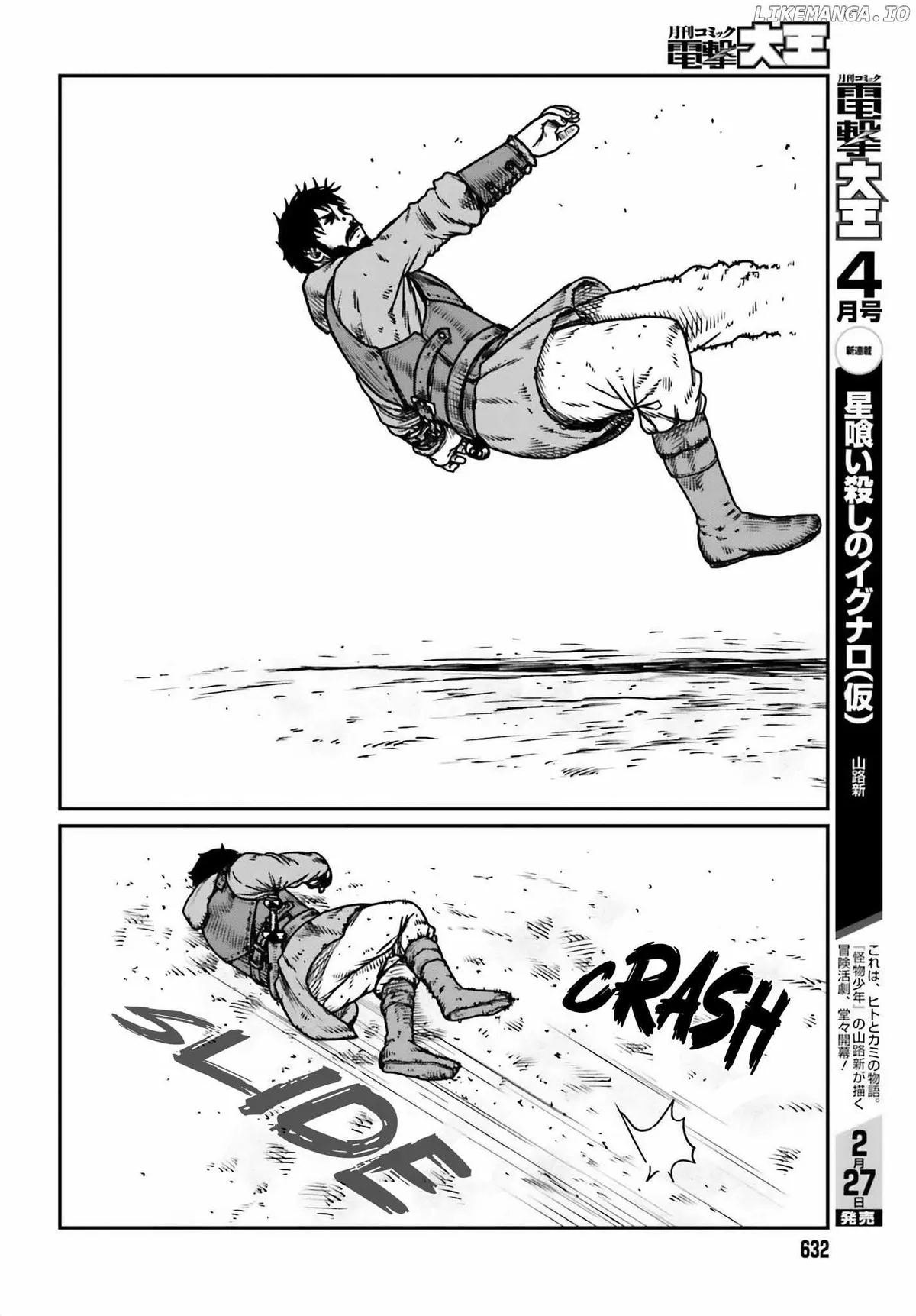 Karate Survivor in Another World Chapter 48 Online - página 12