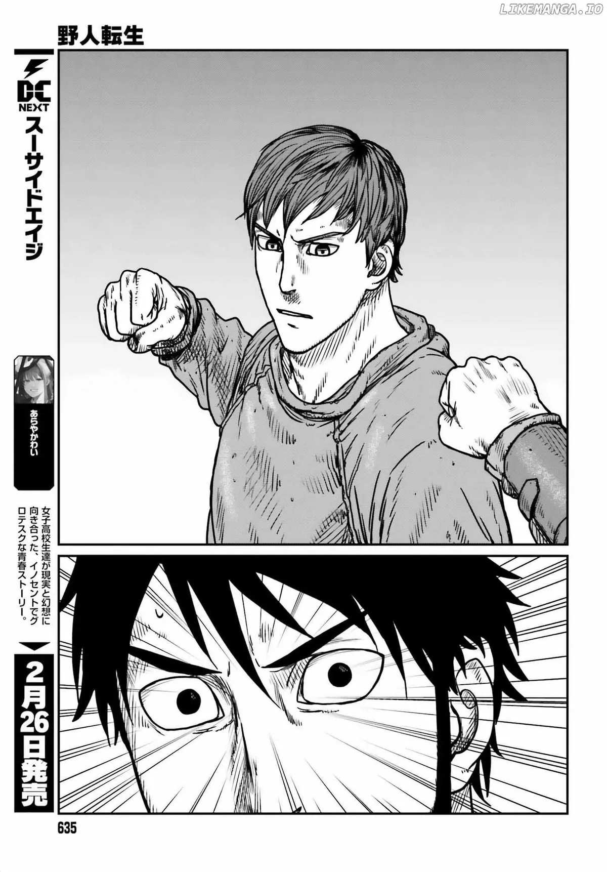 Karate Survivor in Another World Chapter 48 Online - página 15