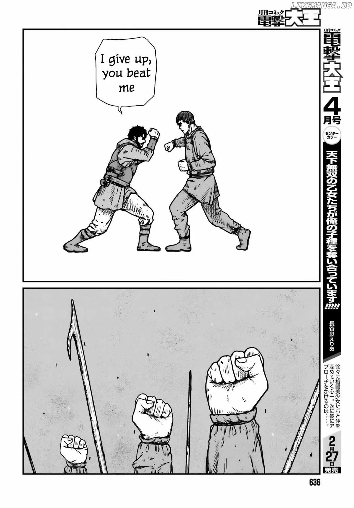 Karate Survivor in Another World Chapter 48 Online - página 16