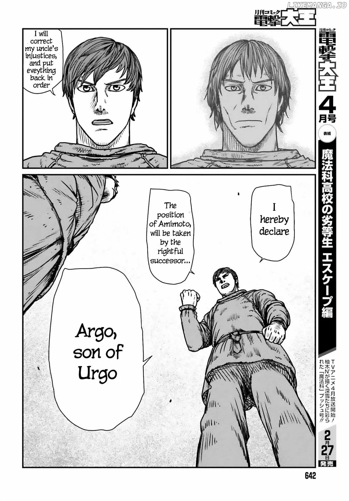 Karate Survivor in Another World Chapter 48 Online - página 22