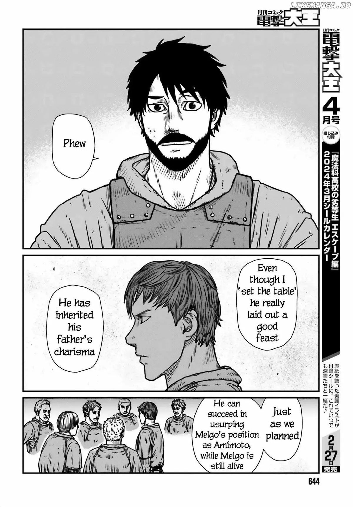 Karate Survivor in Another World Chapter 48 Online - página 24
