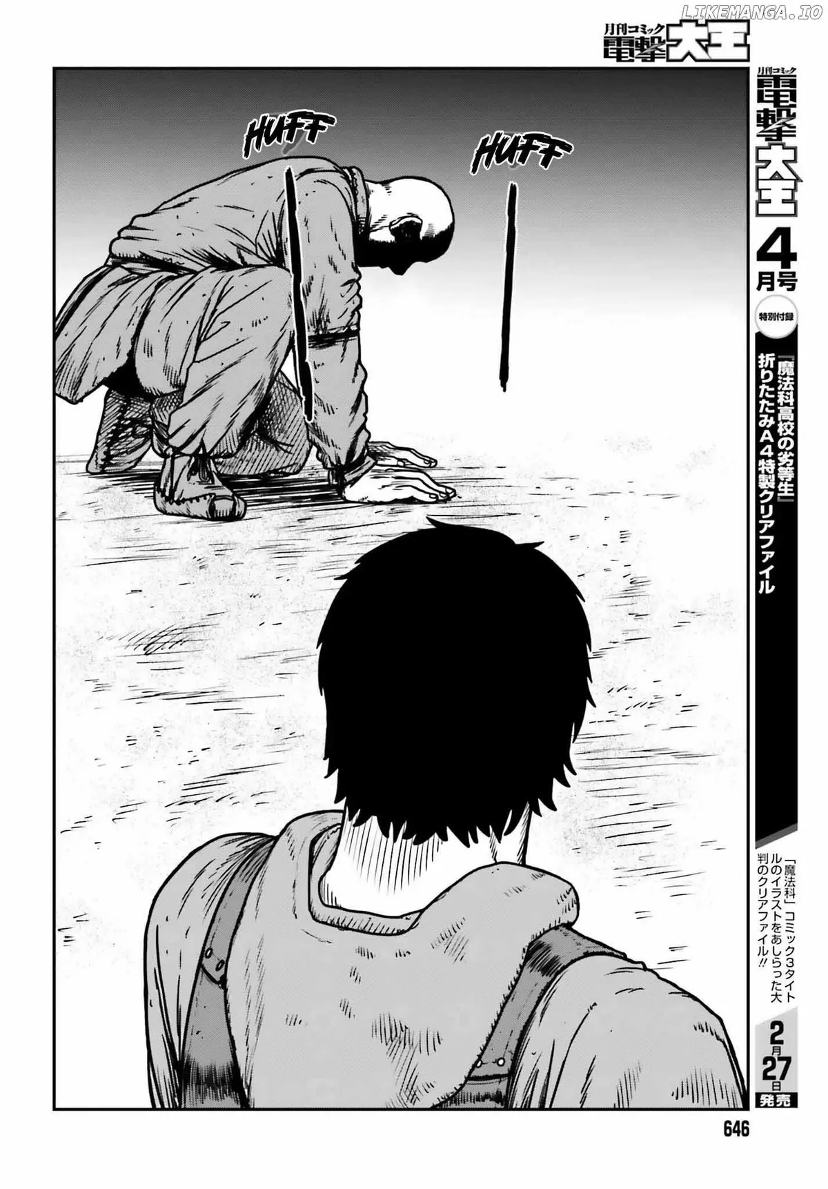 Karate Survivor in Another World Chapter 48 Online - página 26