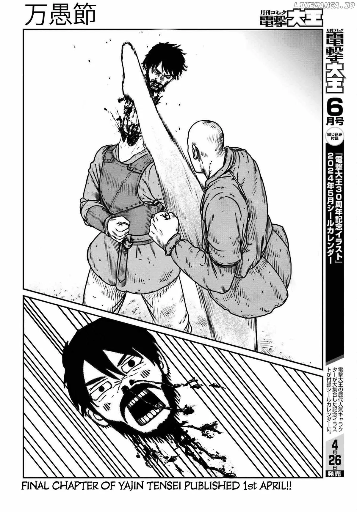 Karate Survivor in Another World Chapter 49 Online - página 1