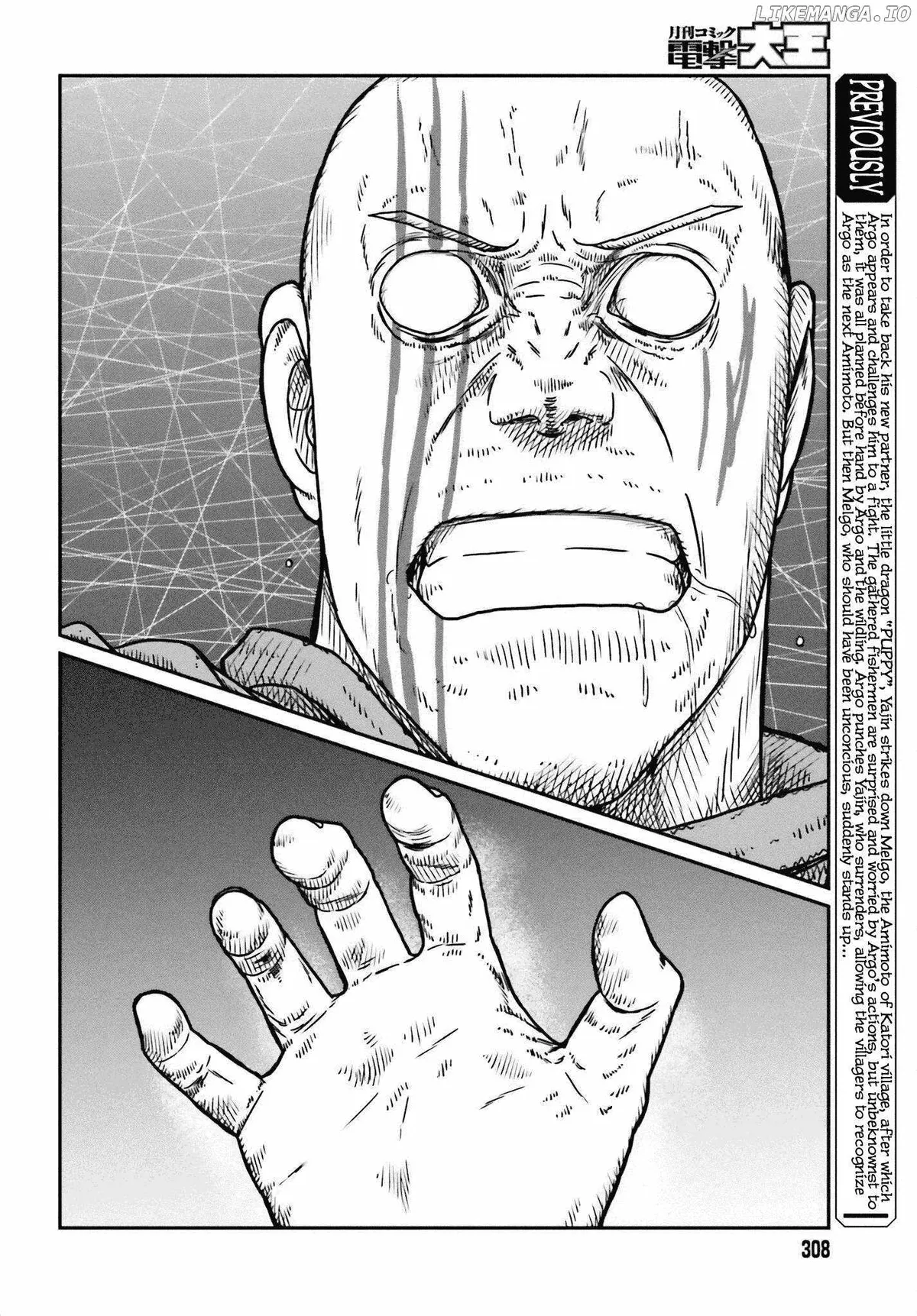 Karate Survivor in Another World Chapter 49 Online - página 4