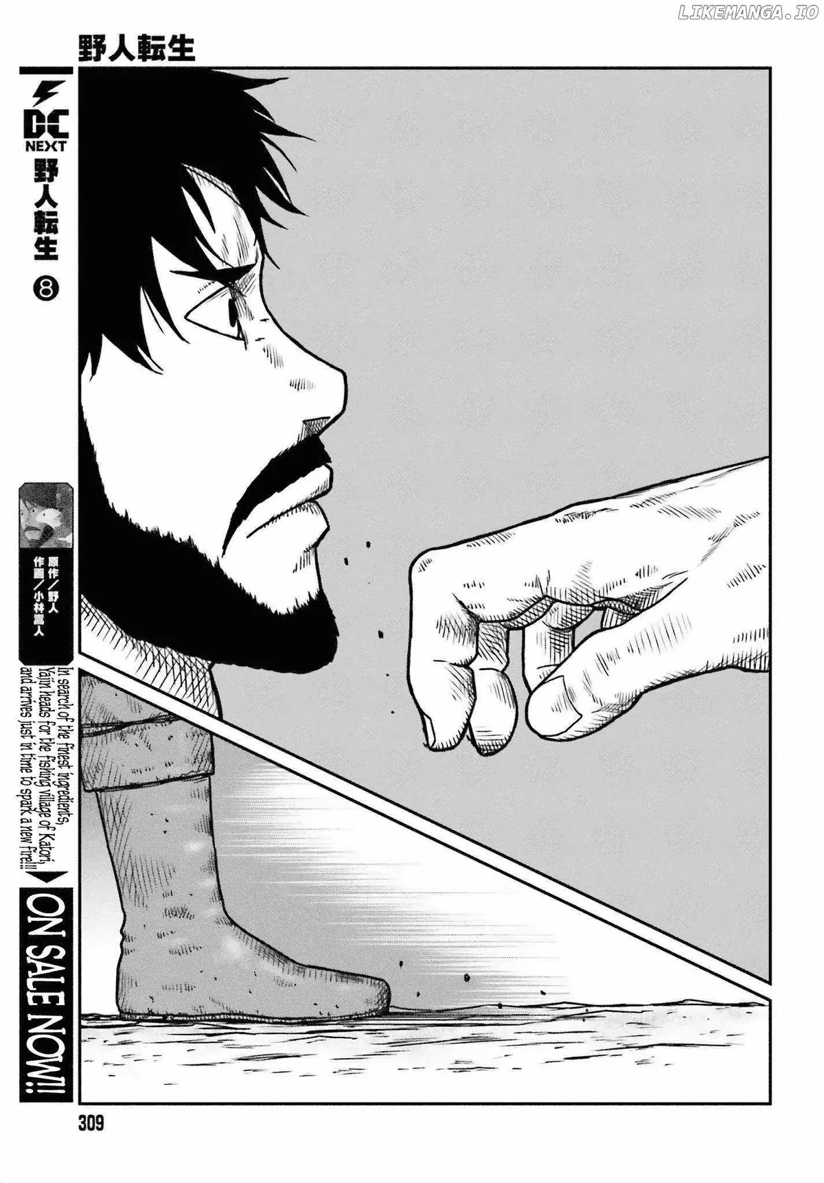 Karate Survivor in Another World Chapter 49 Online - página 5