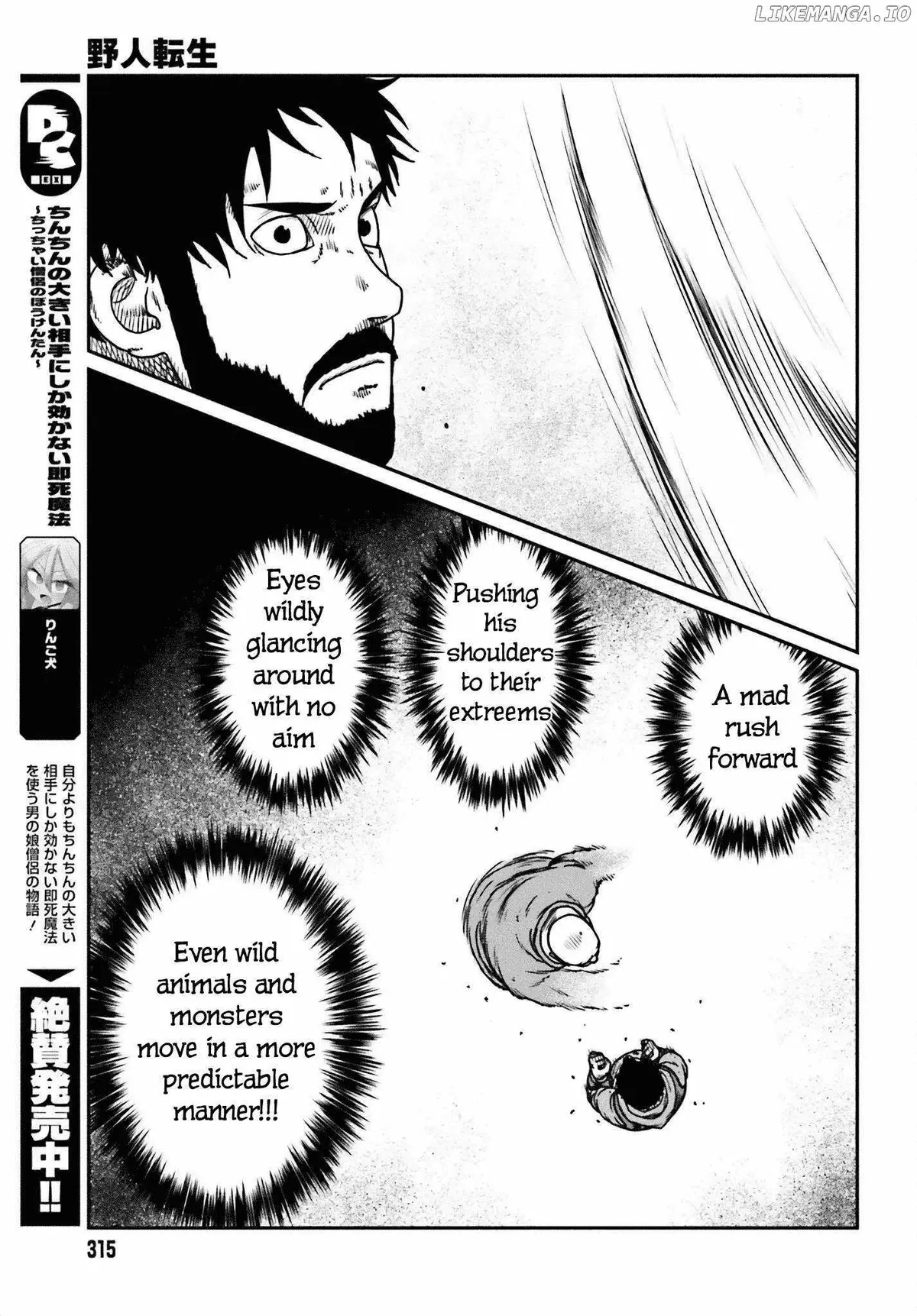 Karate Survivor in Another World Chapter 49 Online - página 11