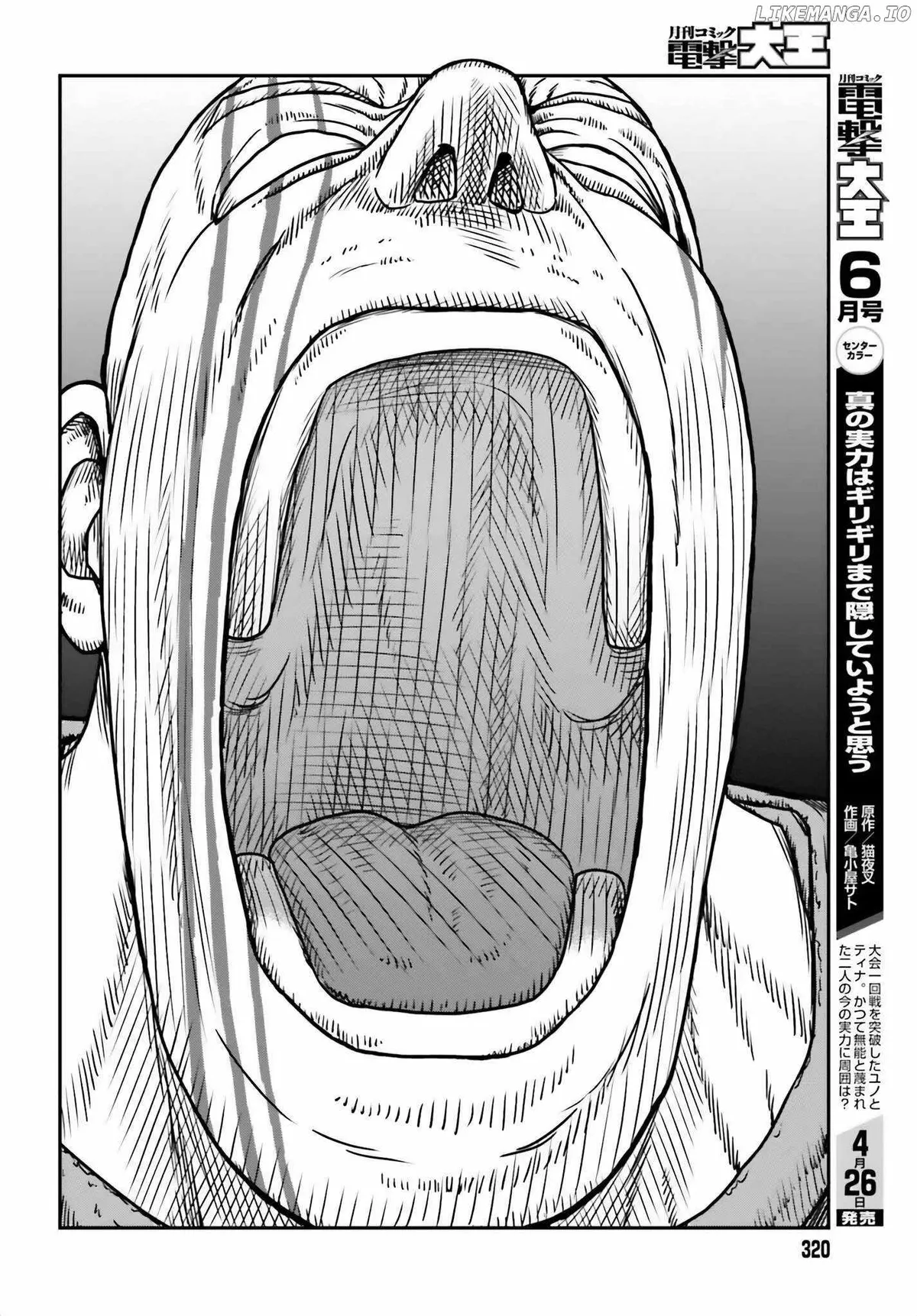 Karate Survivor in Another World Chapter 49 Online - página 16