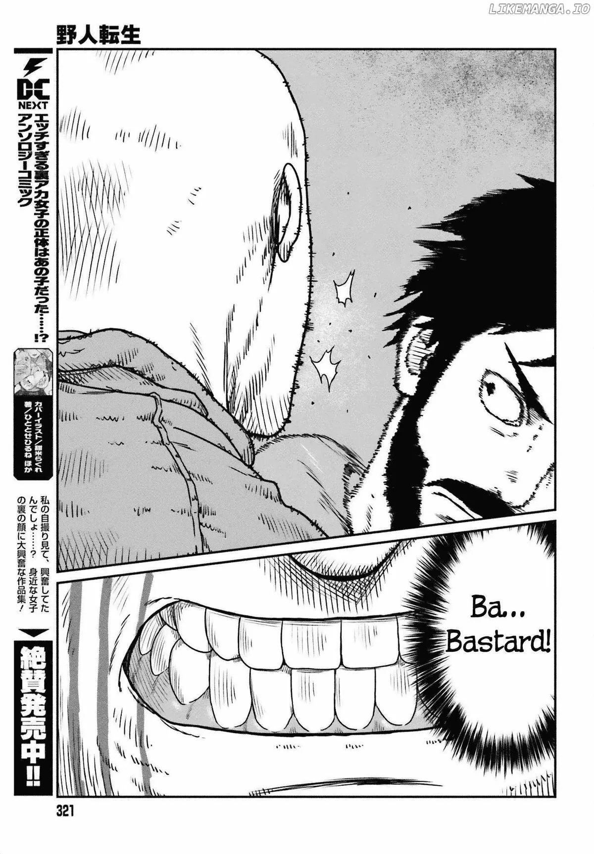 Karate Survivor in Another World Chapter 49 Online - página 17