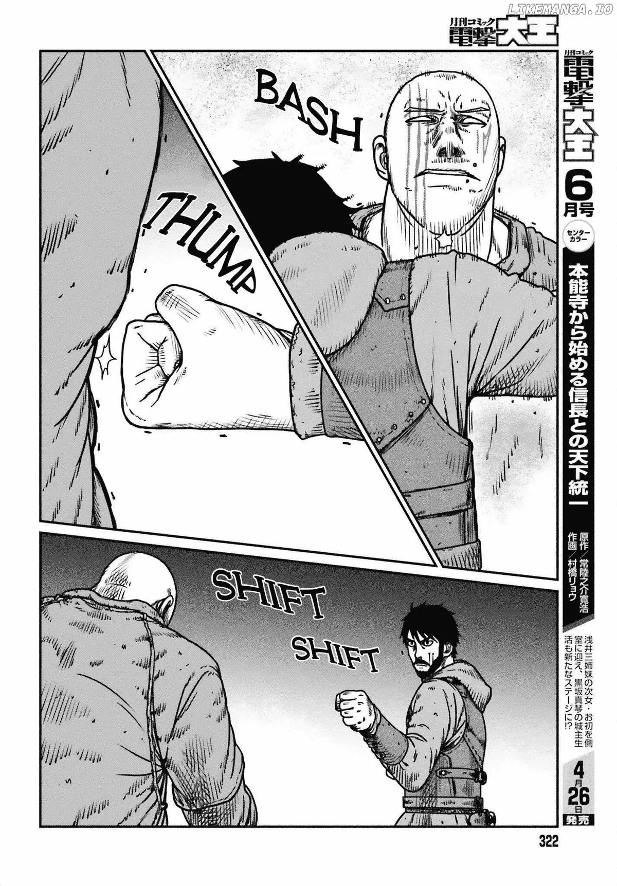 Karate Survivor in Another World Chapter 49 Online - página 18