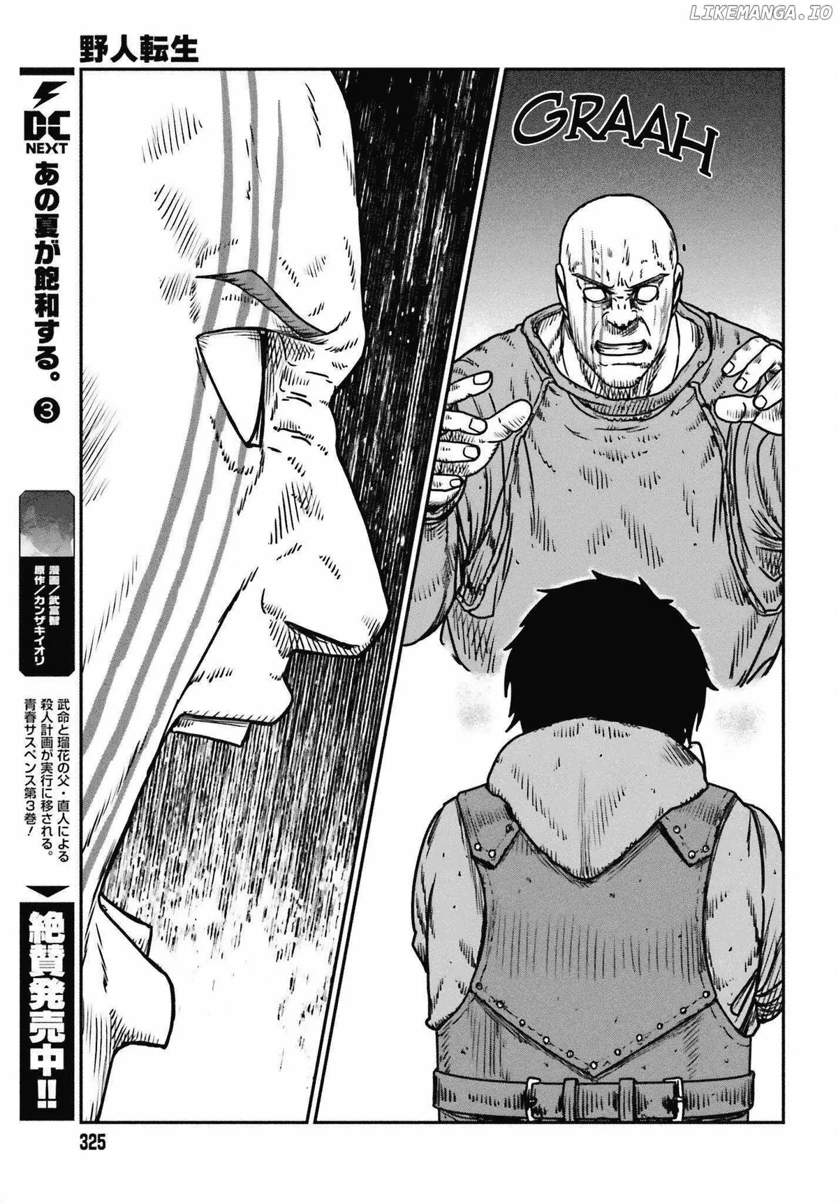 Karate Survivor in Another World Chapter 49 Online - página 21