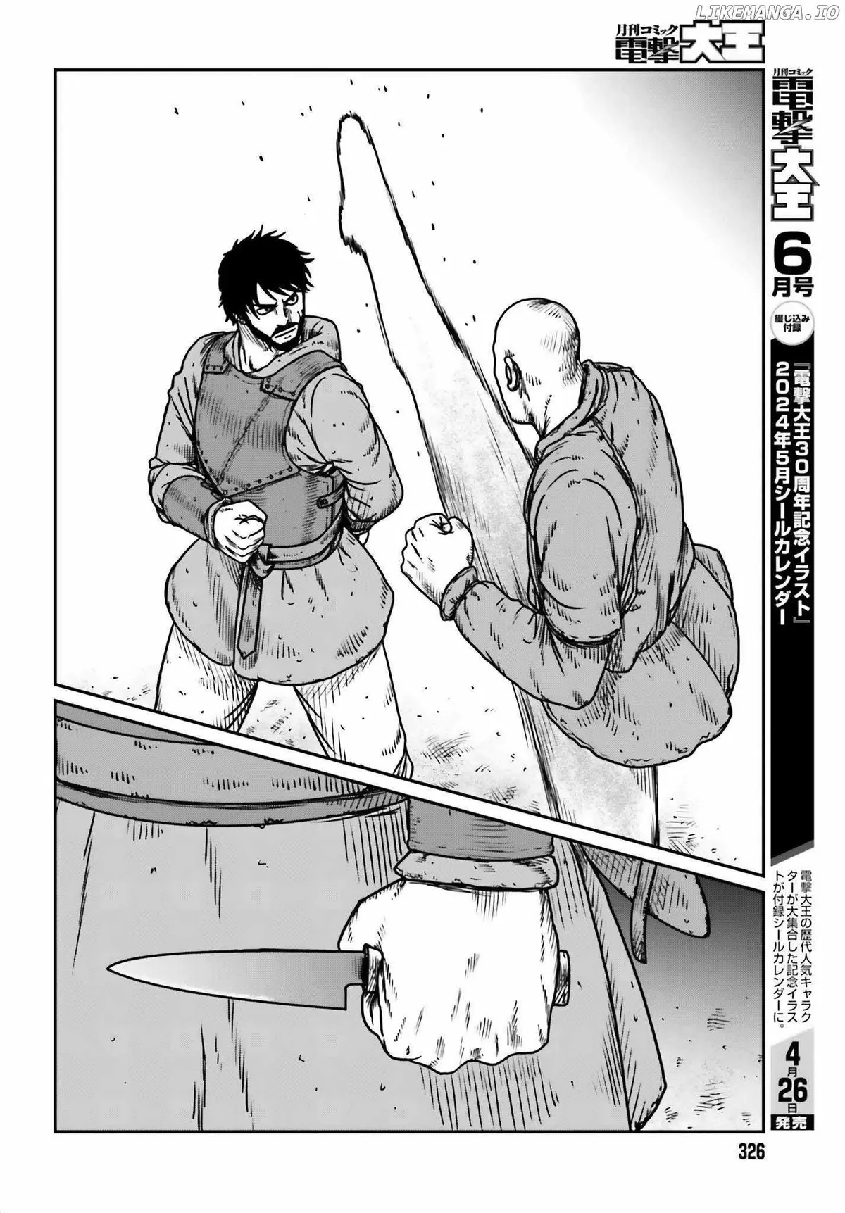 Karate Survivor in Another World Chapter 49 Online - página 22