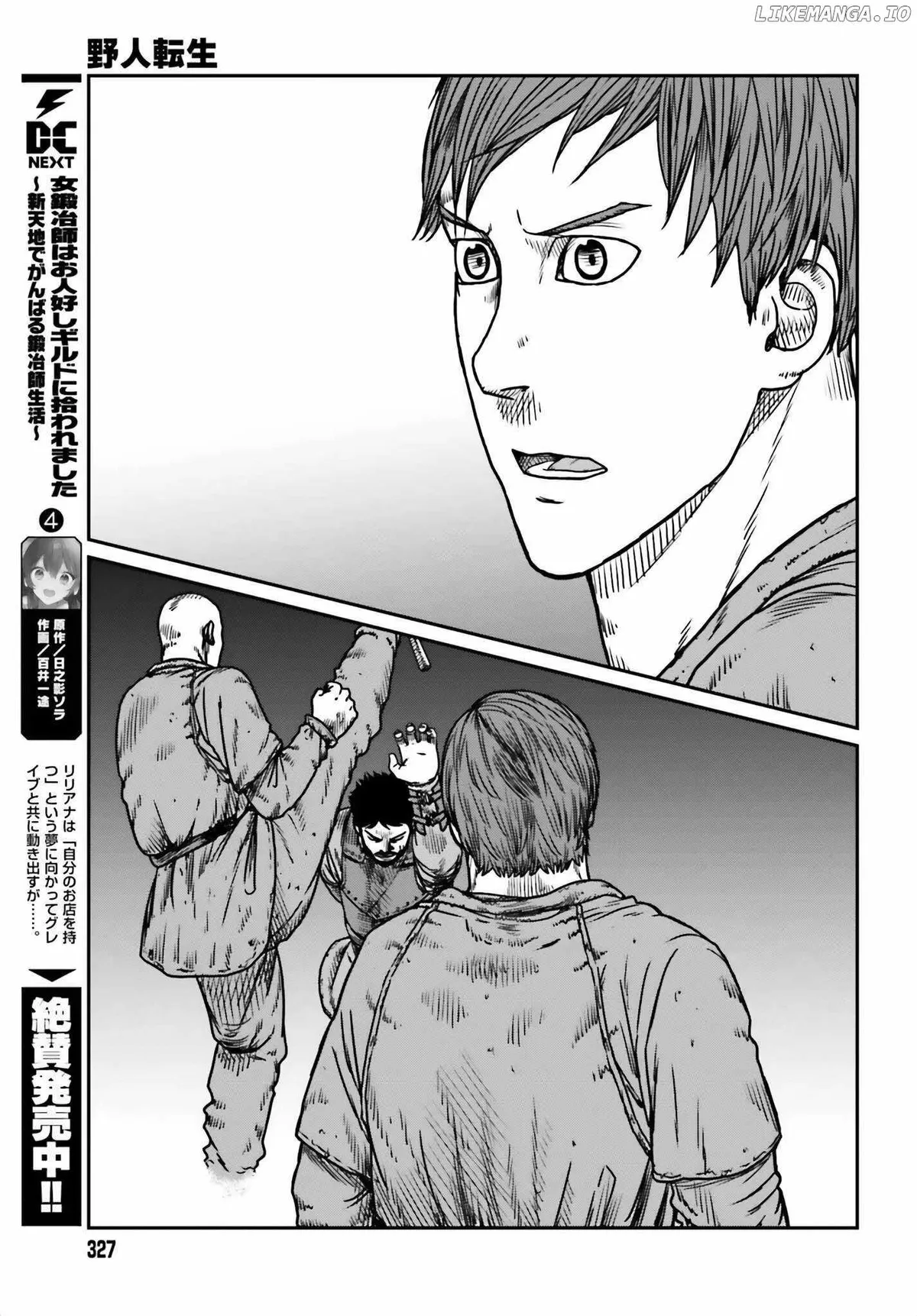 Karate Survivor in Another World Chapter 49 Online - página 23