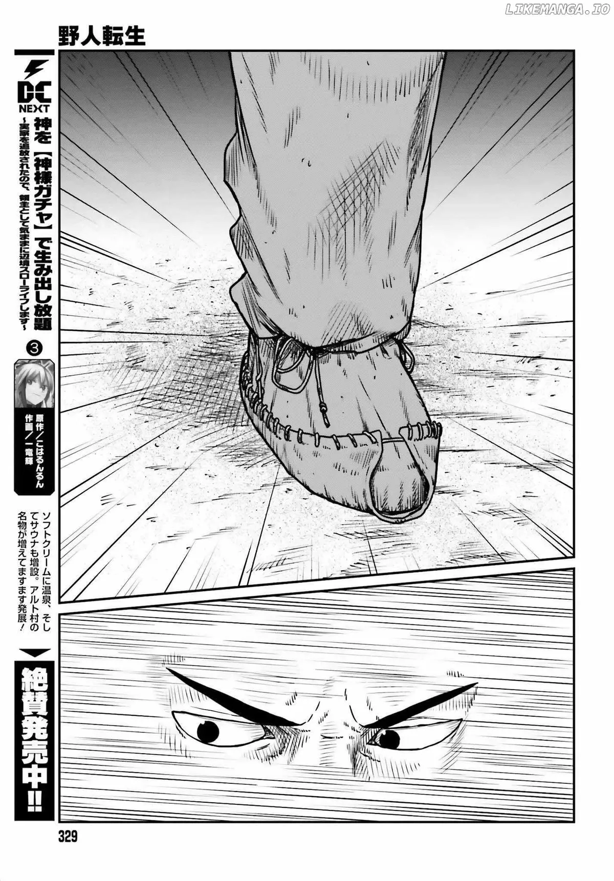 Karate Survivor in Another World Chapter 49 Online - página 25