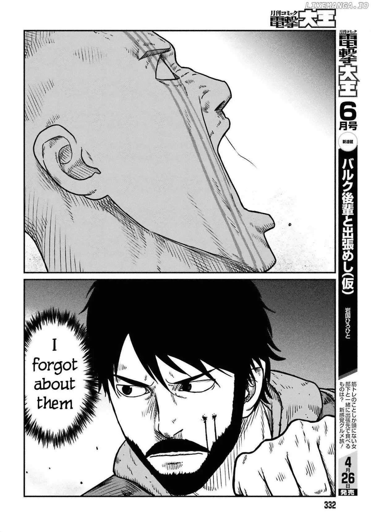 Karate Survivor in Another World Chapter 49 Online - página 27