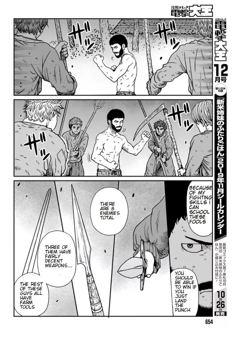 Karate Survivor in Another World Chapter 5.2 Online - página 4