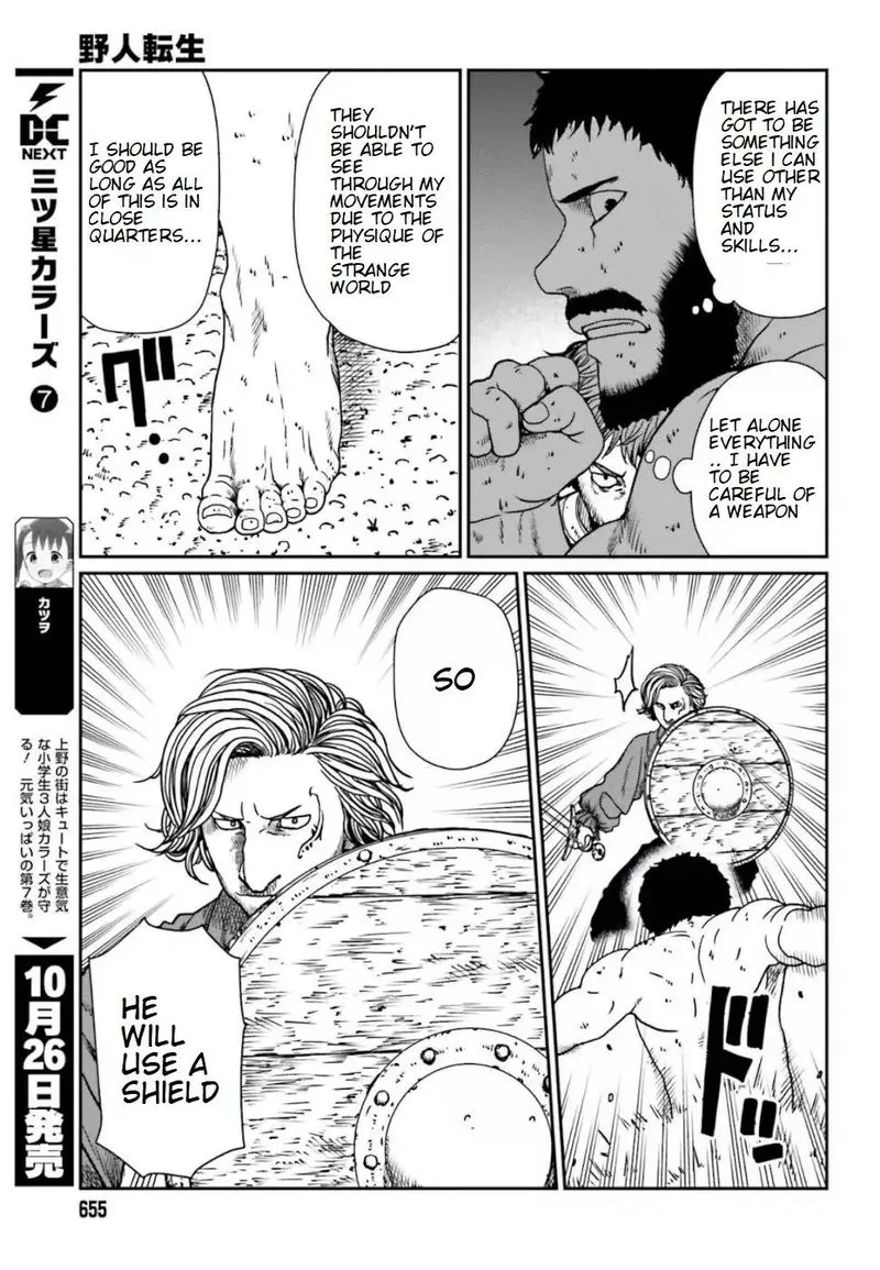 Karate Survivor in Another World Chapter 5.2 Online - página 5