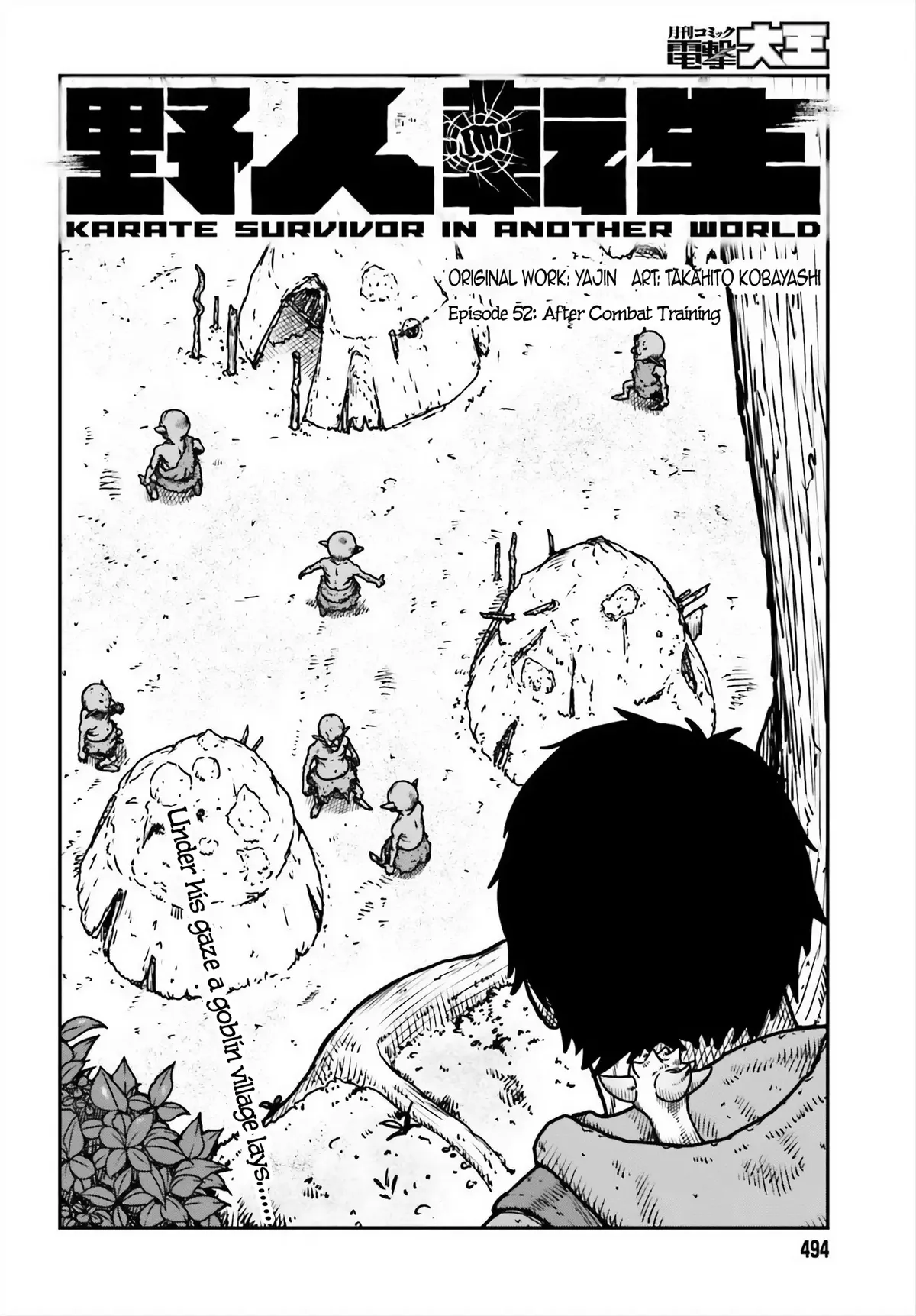 Karate Survivor in Another World Chapter 52 Online - página 2