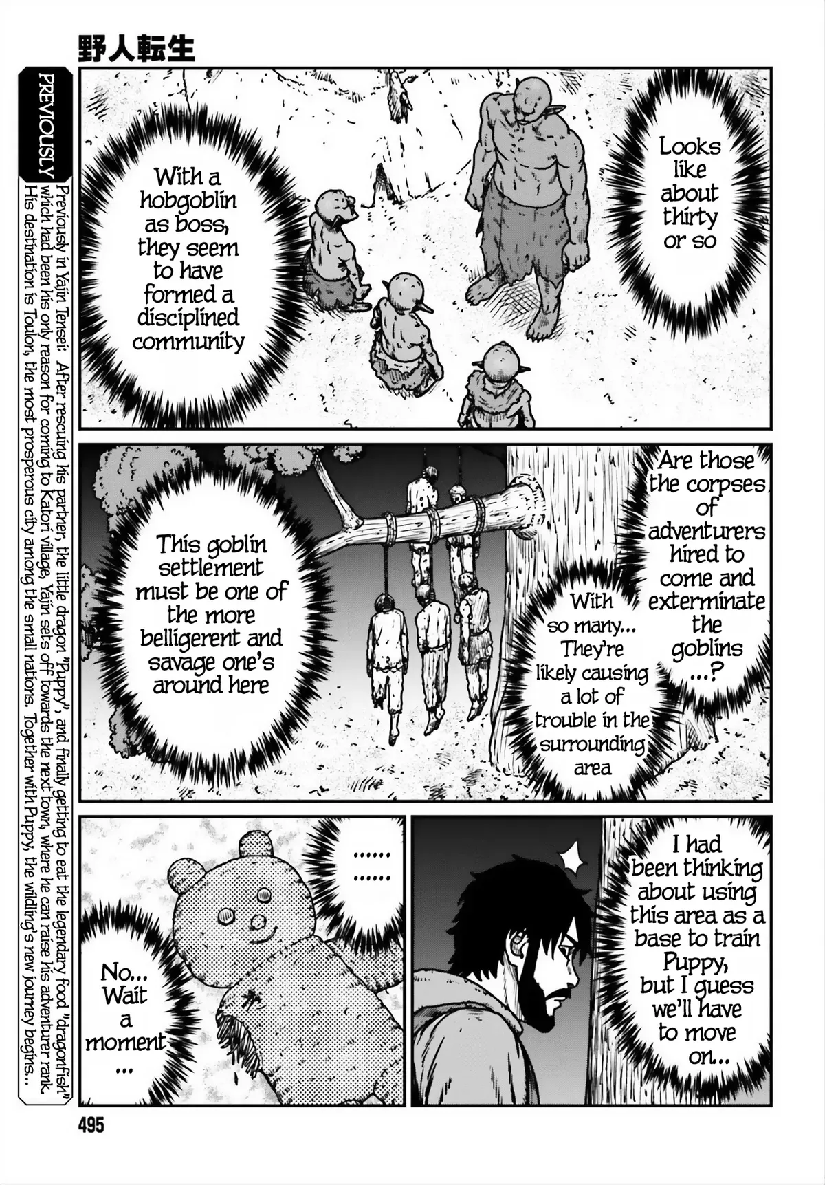 Karate Survivor in Another World Chapter 52 Online - página 3