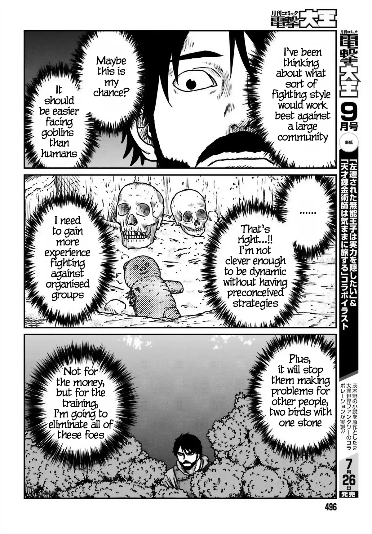 Karate Survivor in Another World Chapter 52 Online - página 4