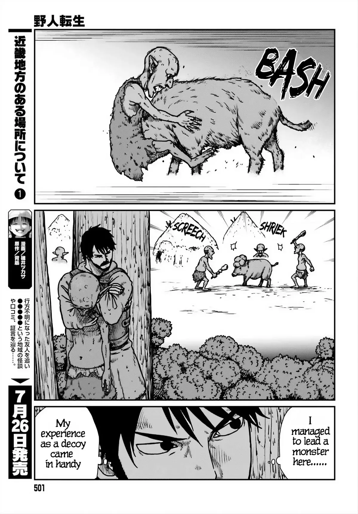 Karate Survivor in Another World Chapter 52 Online - página 9