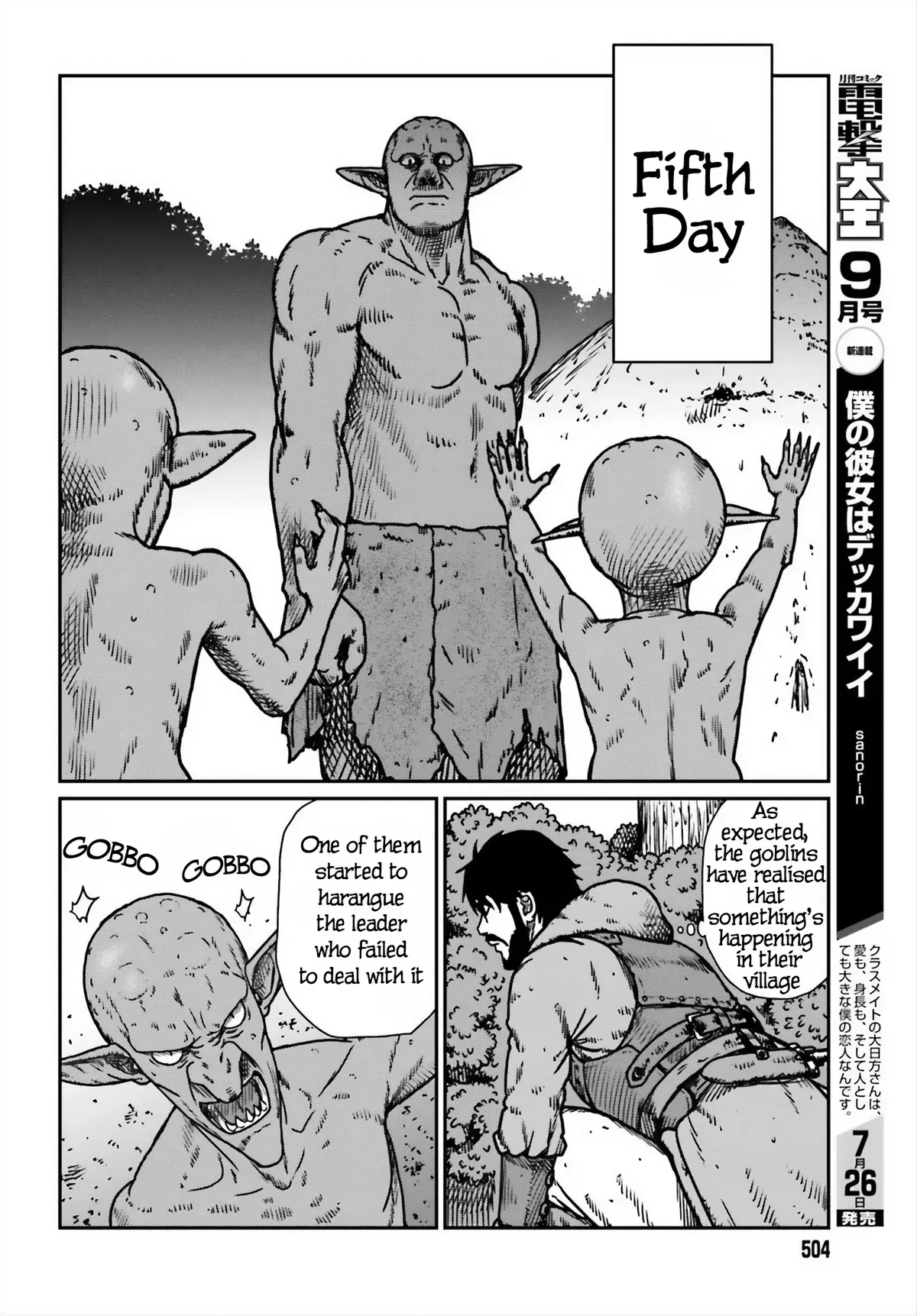 Karate Survivor in Another World Chapter 52 Online - página 12