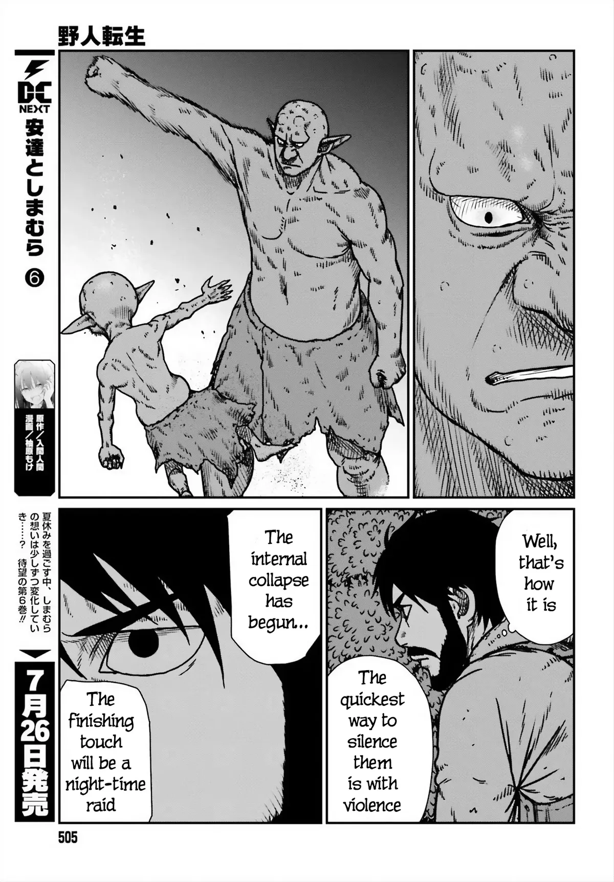 Karate Survivor in Another World Chapter 52 Online - página 13