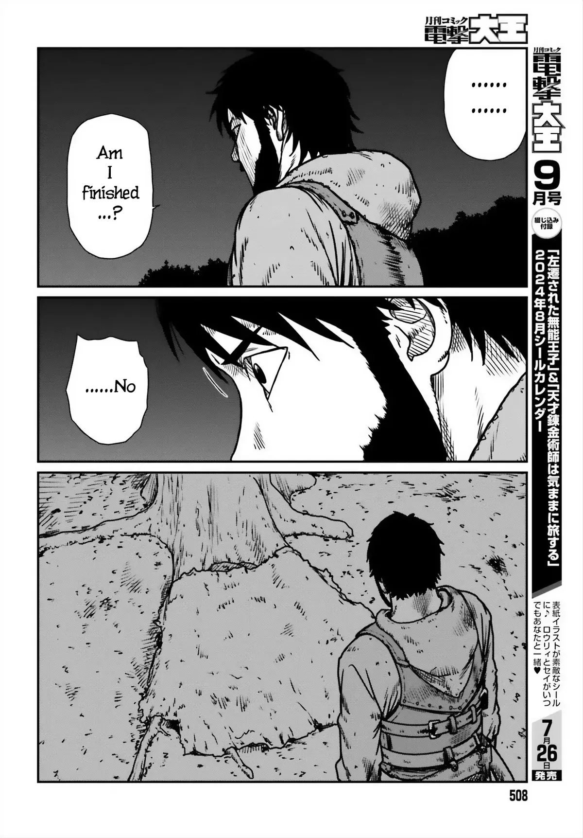Karate Survivor in Another World Chapter 52 Online - página 16
