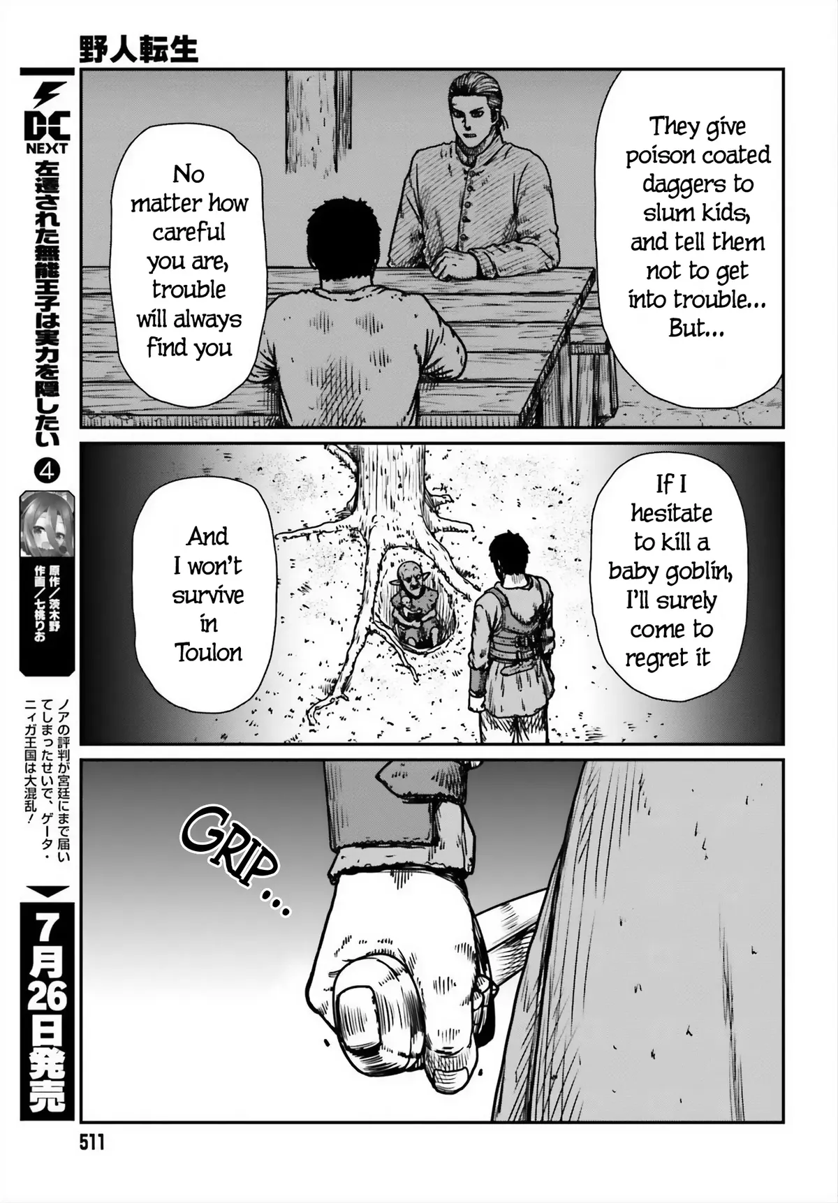 Karate Survivor in Another World Chapter 52 Online - página 19