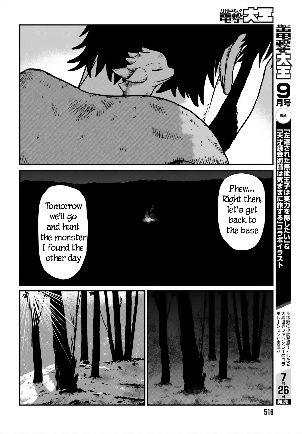 Karate Survivor in Another World Chapter 52 Online - página 24