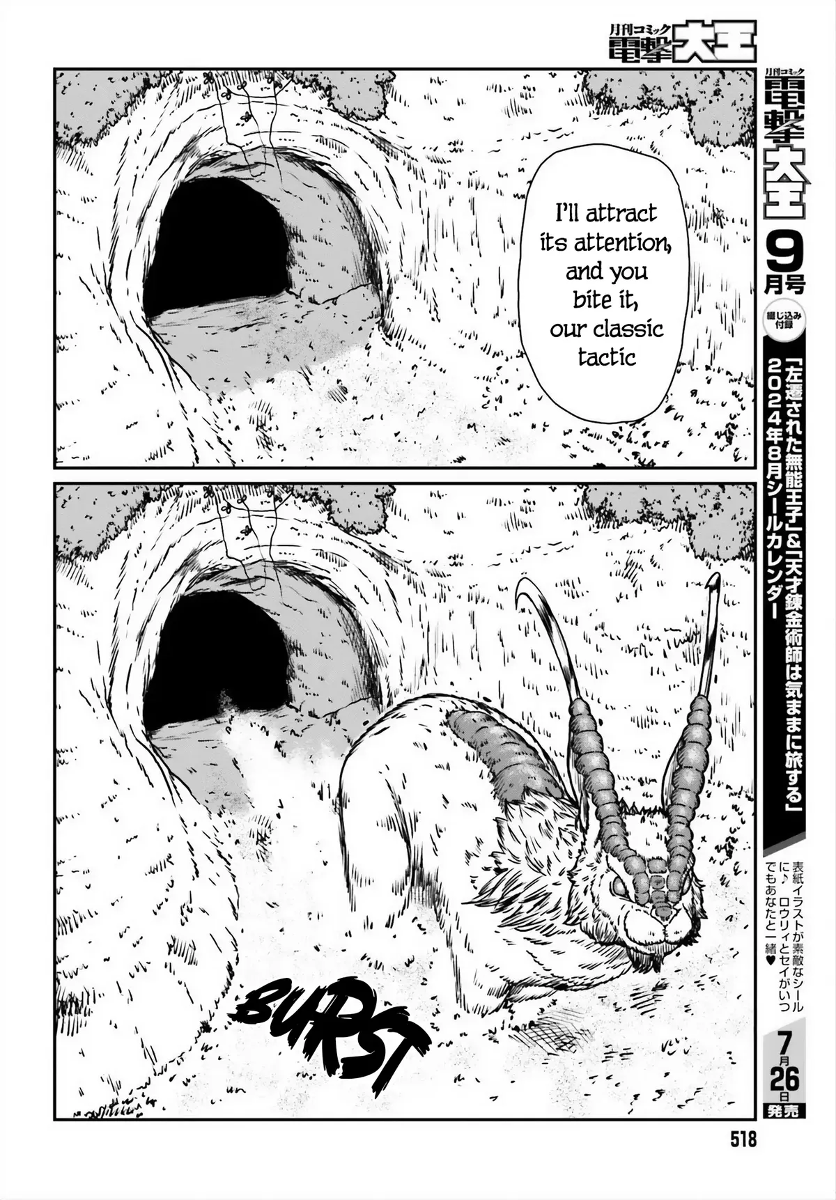Karate Survivor in Another World Chapter 52 Online - página 26