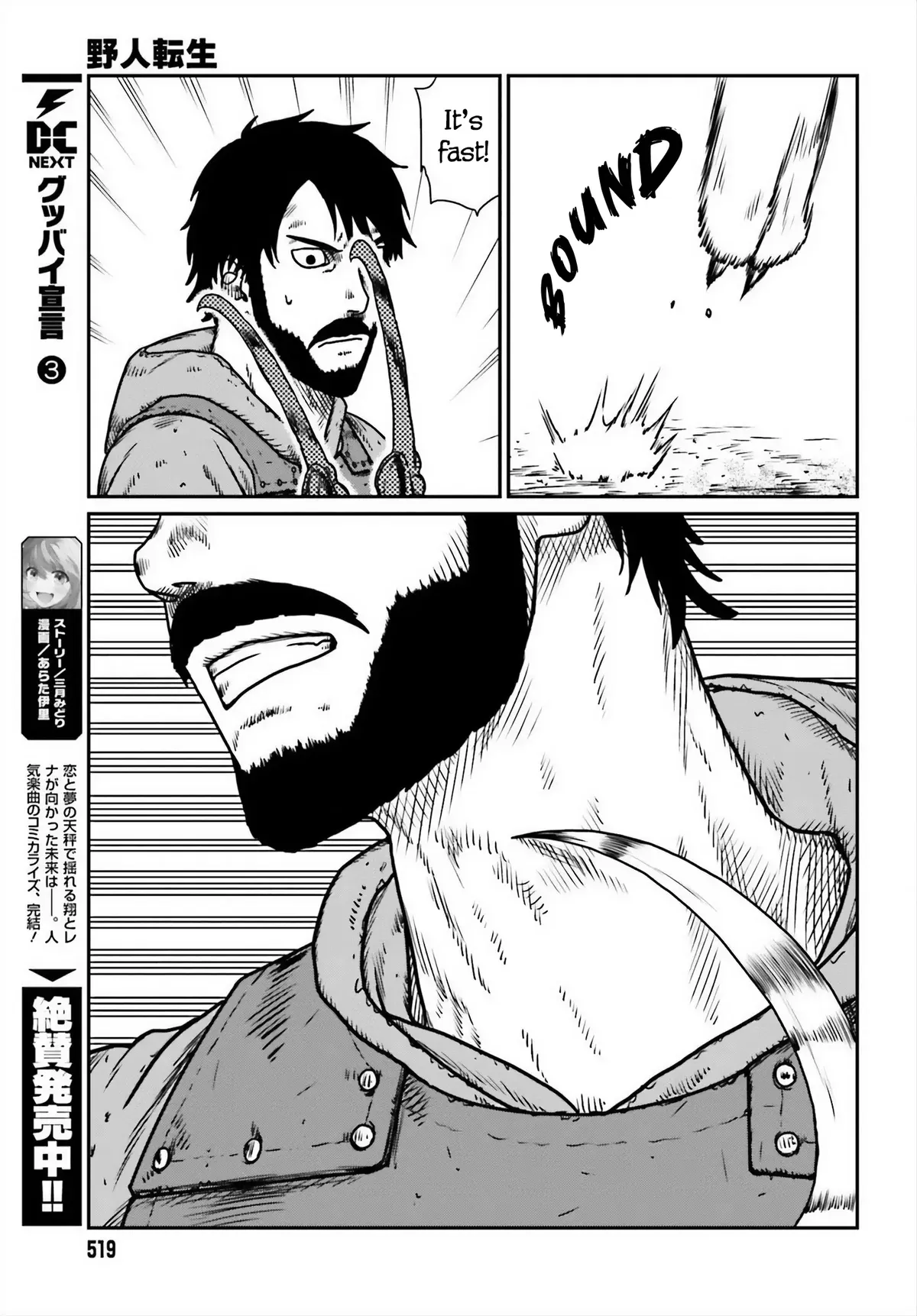 Karate Survivor in Another World Chapter 52 Online - página 27