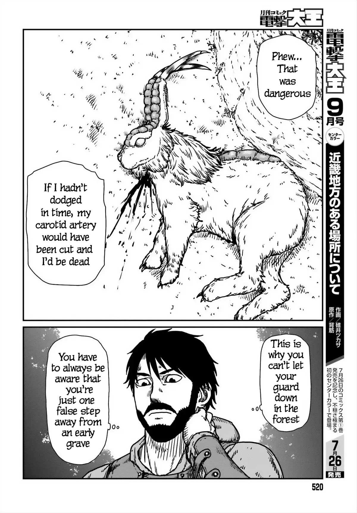Karate Survivor in Another World Chapter 52 Online - página 28