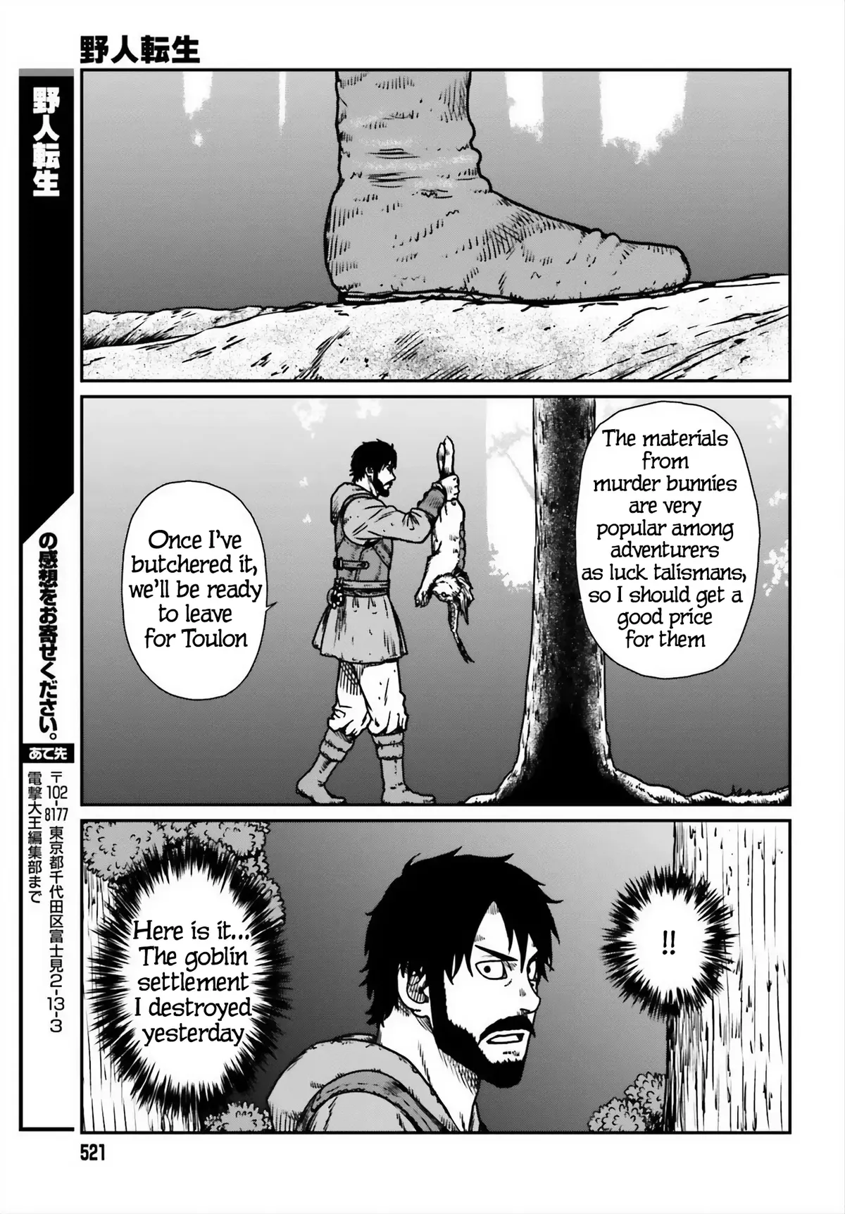 Karate Survivor in Another World Chapter 52 Online - página 29