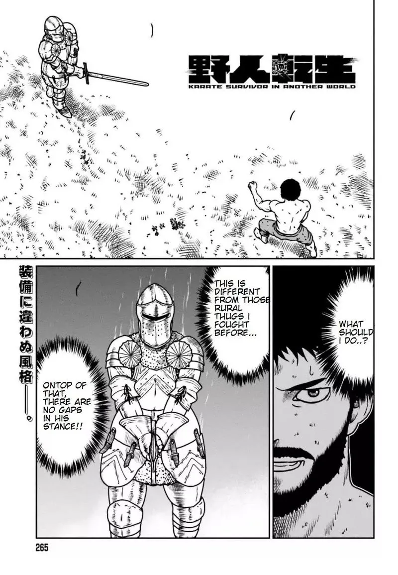 Karate Survivor in Another World Chapter 6 Online - página 2