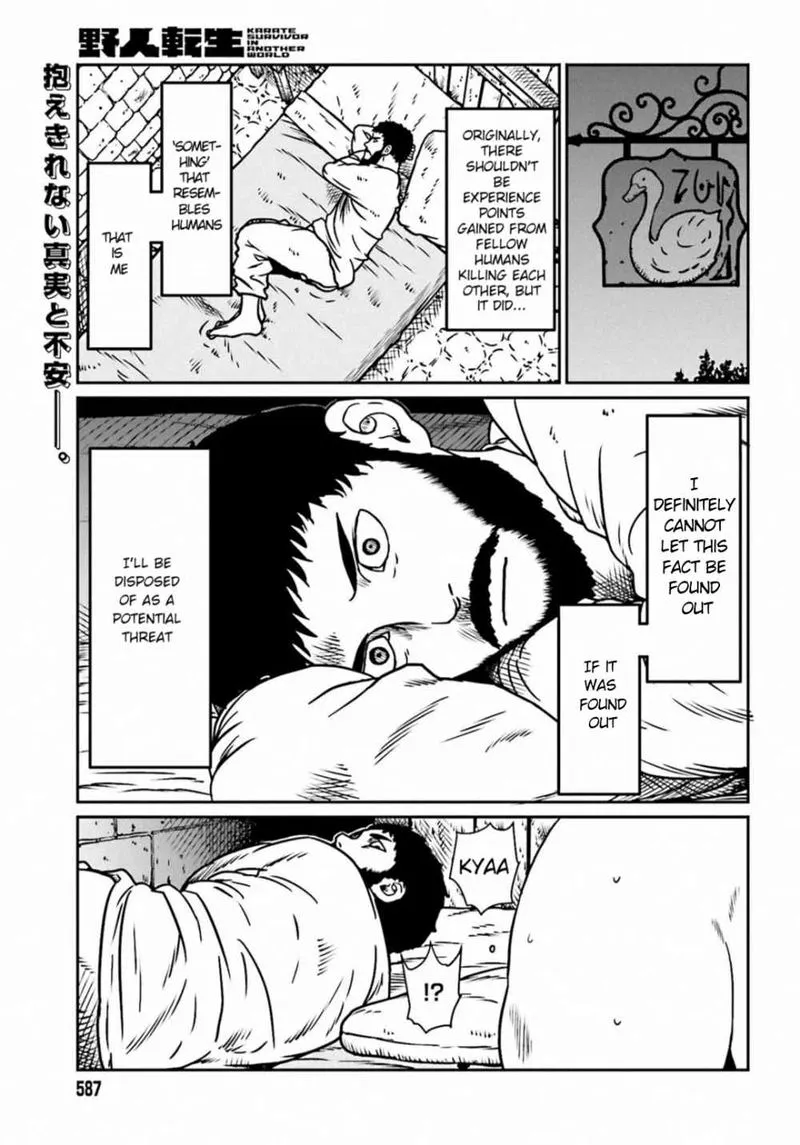 Karate Survivor in Another World Chapter 7 Online - página 2