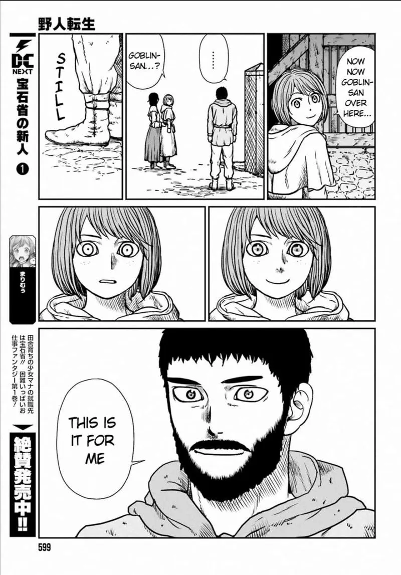 Karate Survivor in Another World Chapter 7 Online - página 14