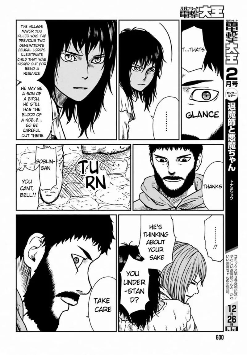 Karate Survivor in Another World Chapter 7 Online - página 15