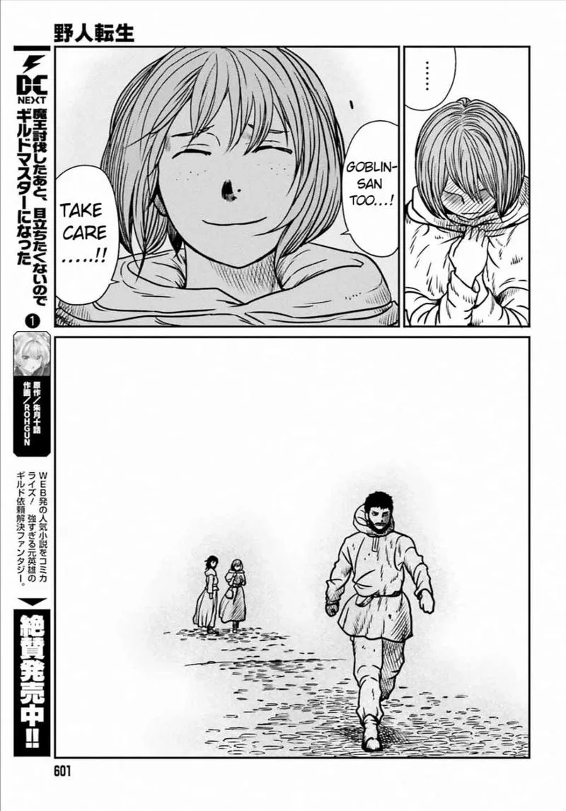 Karate Survivor in Another World Chapter 7 Online - página 16