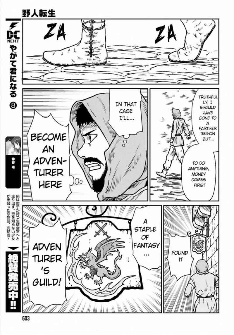 Karate Survivor in Another World Chapter 7 Online - página 18
