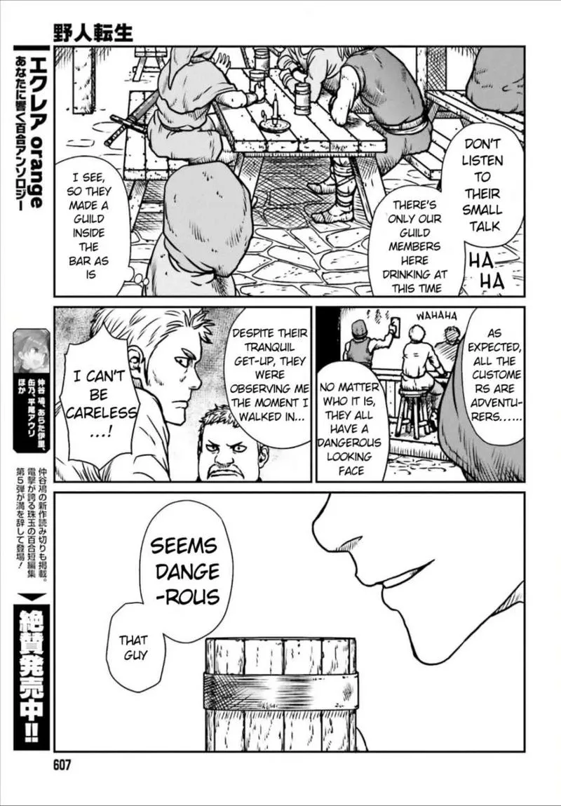 Karate Survivor in Another World Chapter 7 Online - página 22