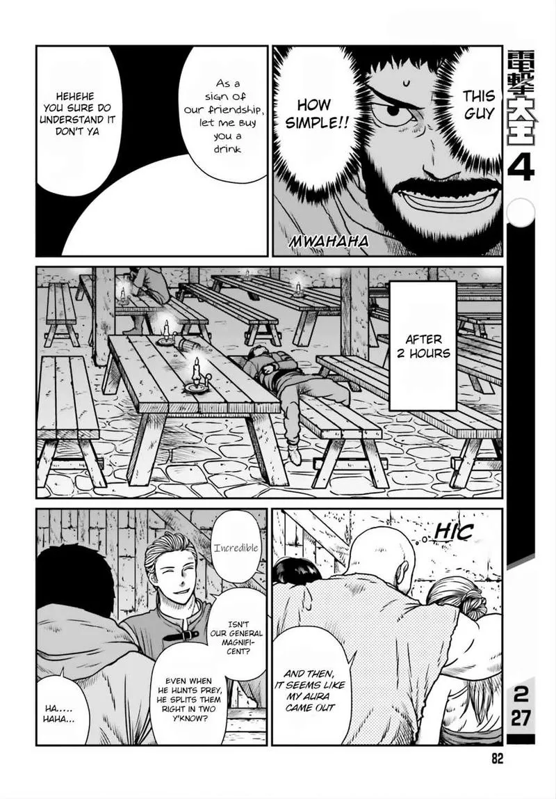 Karate Survivor in Another World Chapter 8 Online - página 7