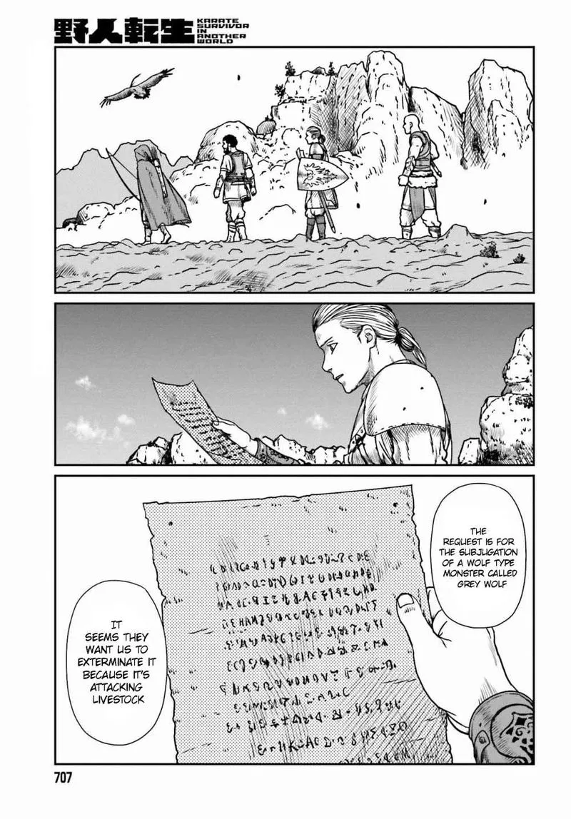 Karate Survivor in Another World Chapter 9 Online - página 2
