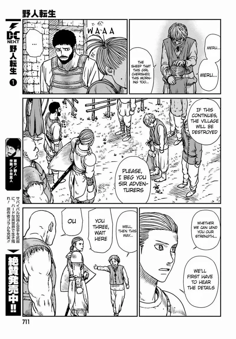 Karate Survivor in Another World Chapter 9 Online - página 6