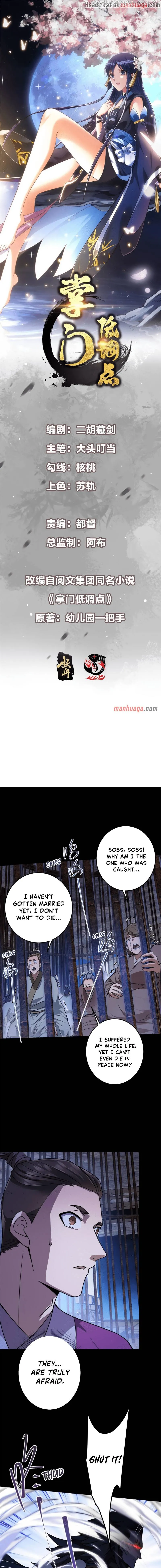 Keep A Low Profile, Sect Leader Chapter 157 Online - página 2