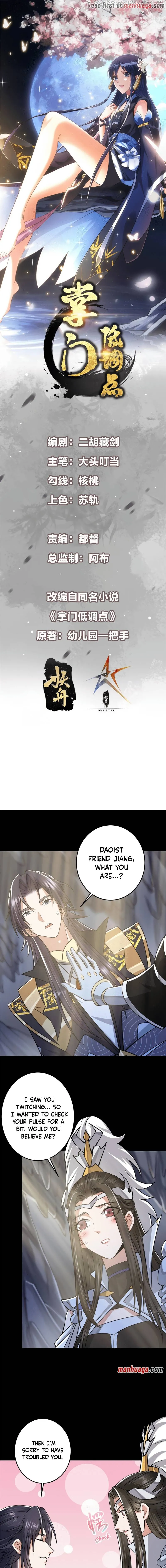 Keep A Low Profile, Sect Leader Chapter 166 Online - página 2