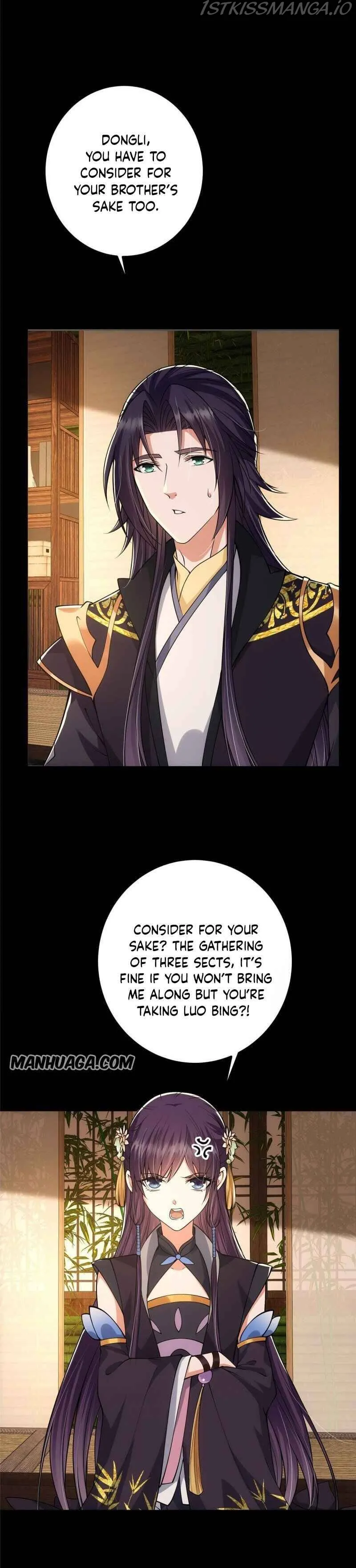 Keep A Low Profile, Sect Leader Chapter 22 Online - página 5