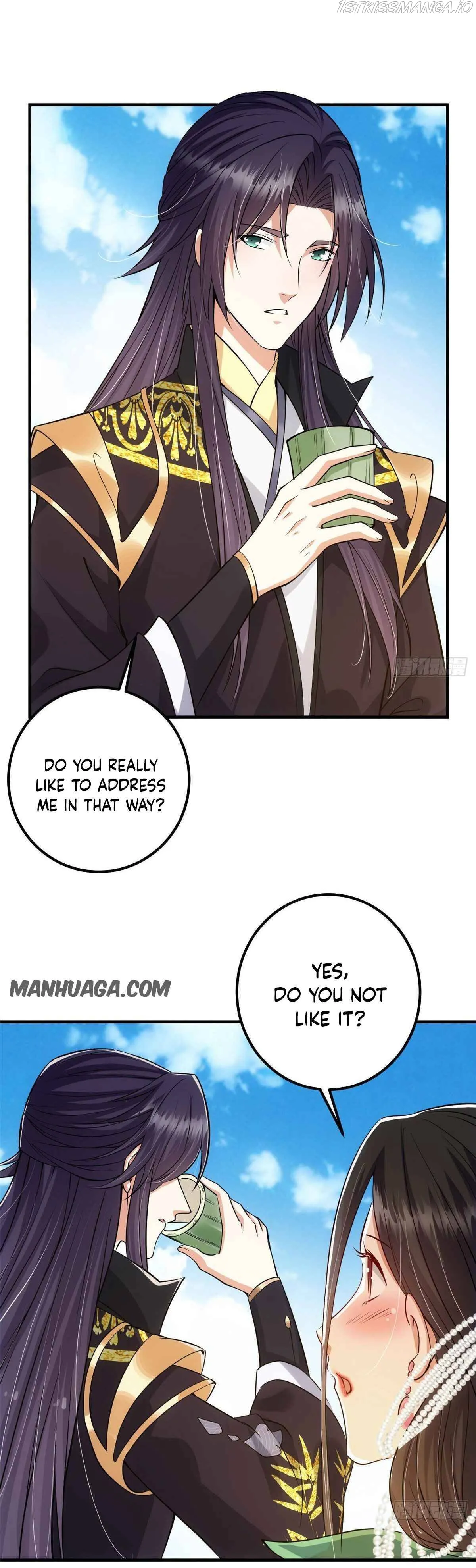 Keep A Low Profile, Sect Leader Chapter 24 Online - página 17