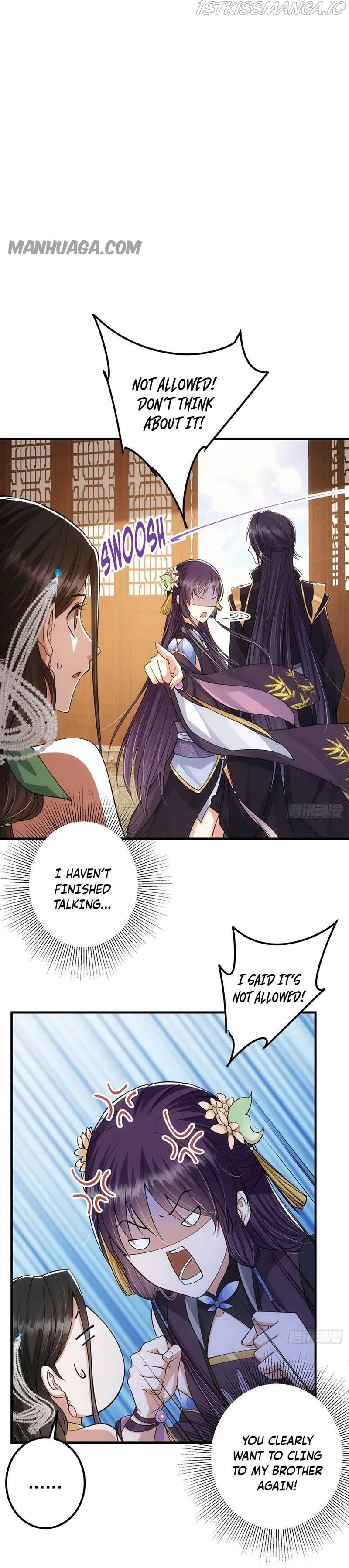 Keep A Low Profile, Sect Leader Chapter 36 Online - página 6