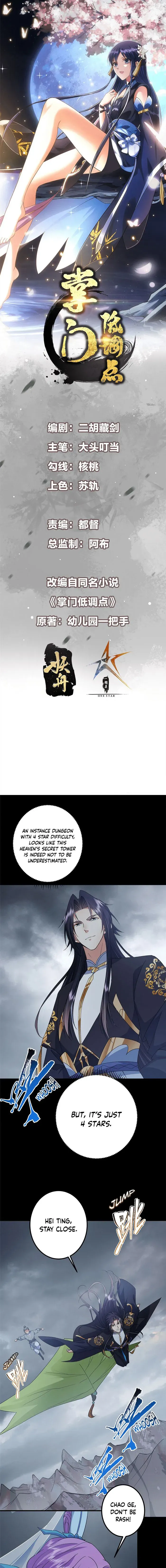 Keep A Low Profile, Sect Leader Chapter 370 Online - página 1